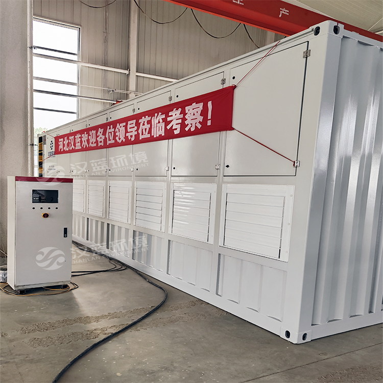 河北漢藍(lán)發(fā)電機(jī)組測(cè)試負(fù)載